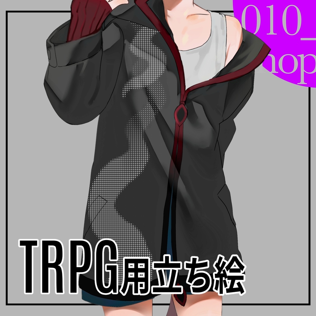 【立ち絵素材】猫っぽい少年【表情5種】