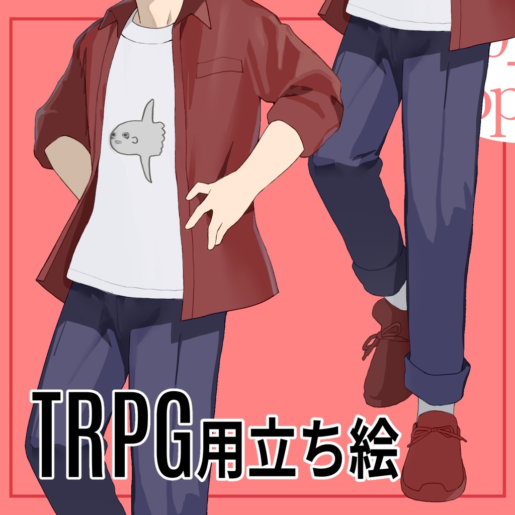 【立ち絵素材】陽キャっぽい青年【表情11種】