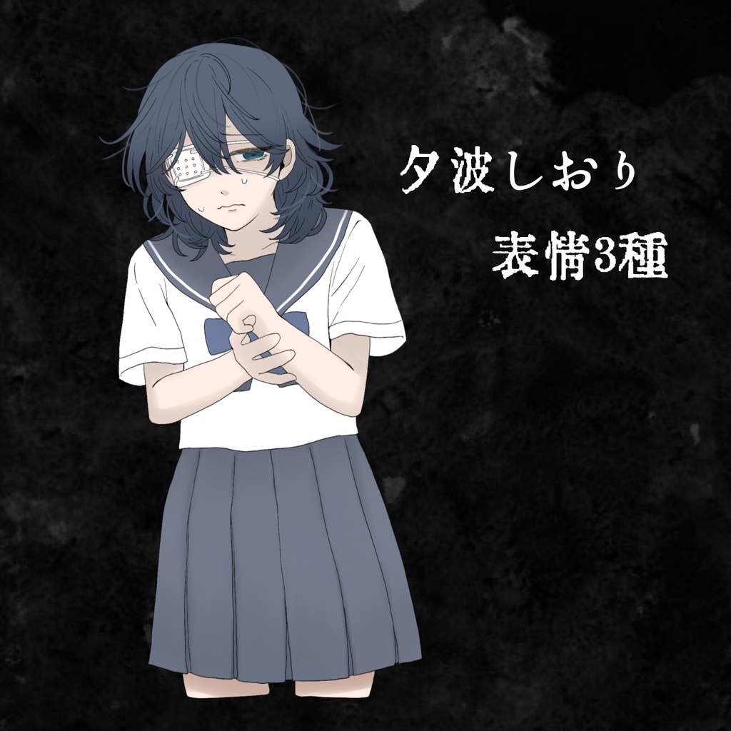 【NPC立ち絵素材】とっても楽しい、テーブルトーク