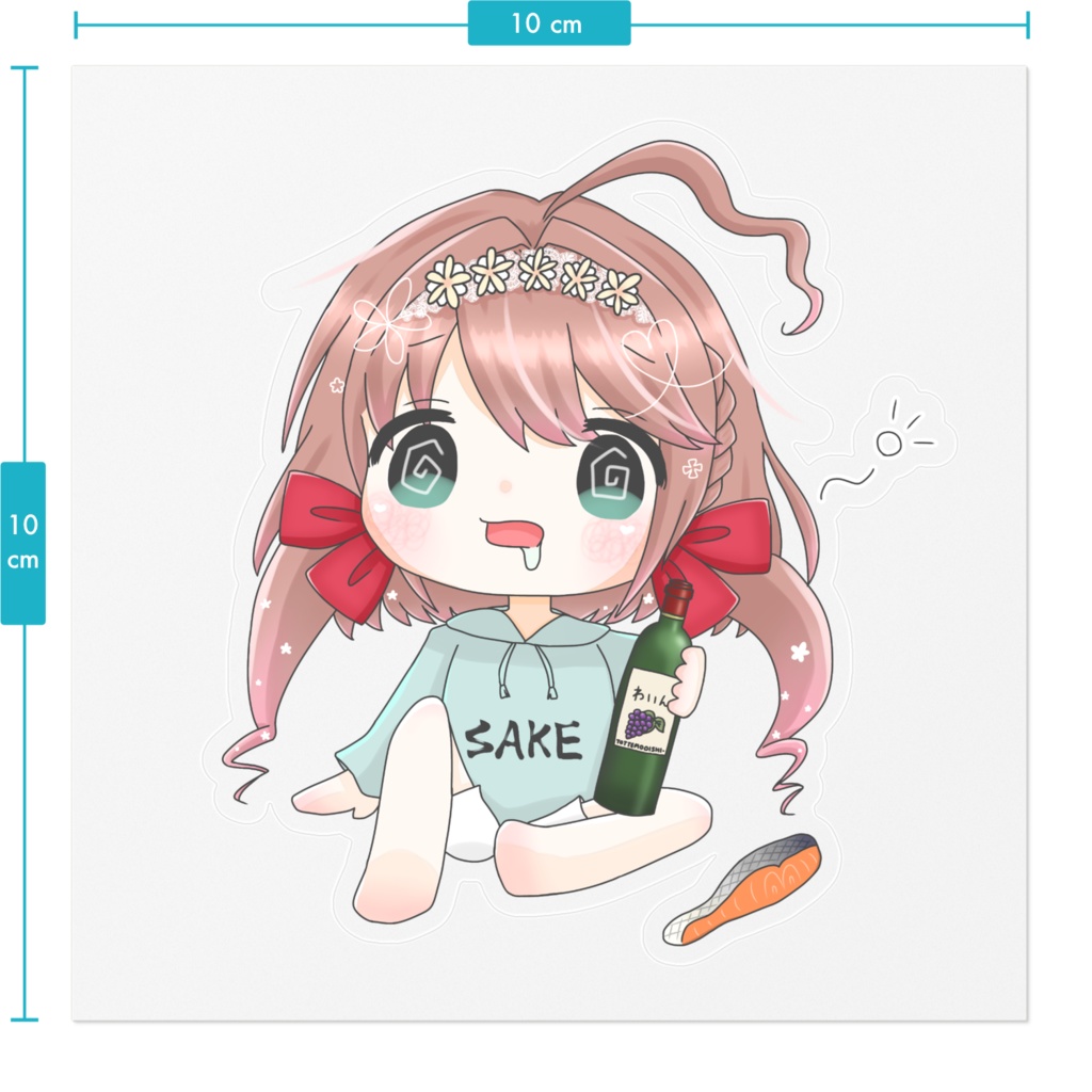 よぱうた ステッカー(ver追加あり)