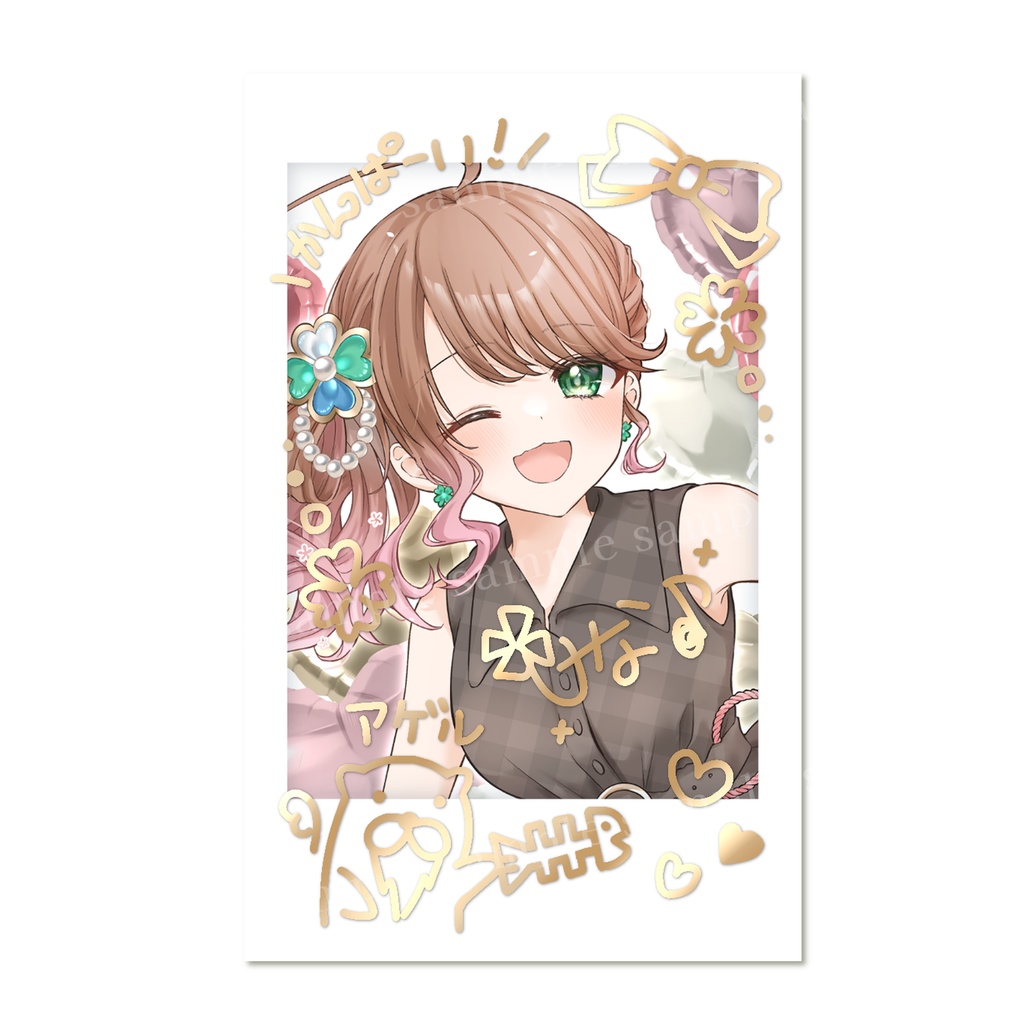 〆切済み【受注生産】生誕記念｜箔押しインスタントフォト風カード