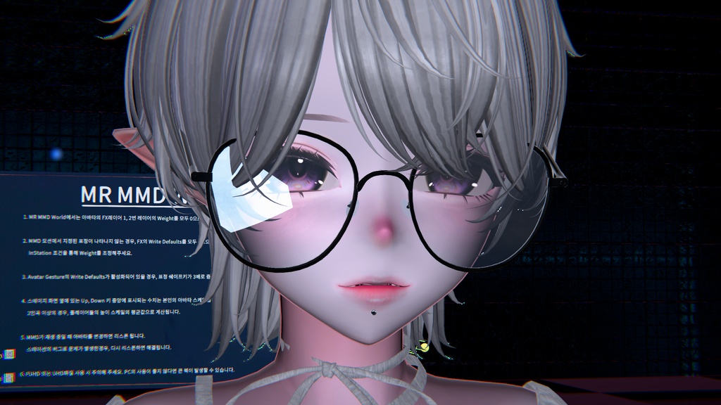 海咲Misaki /色白目頭ありtexture