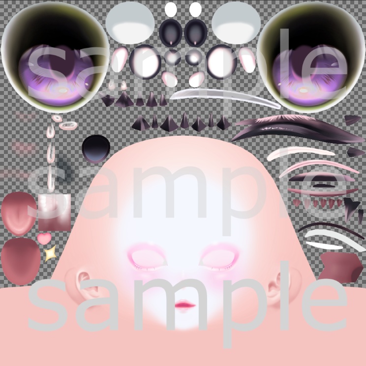 海咲Misaki /色白目頭ありtexture