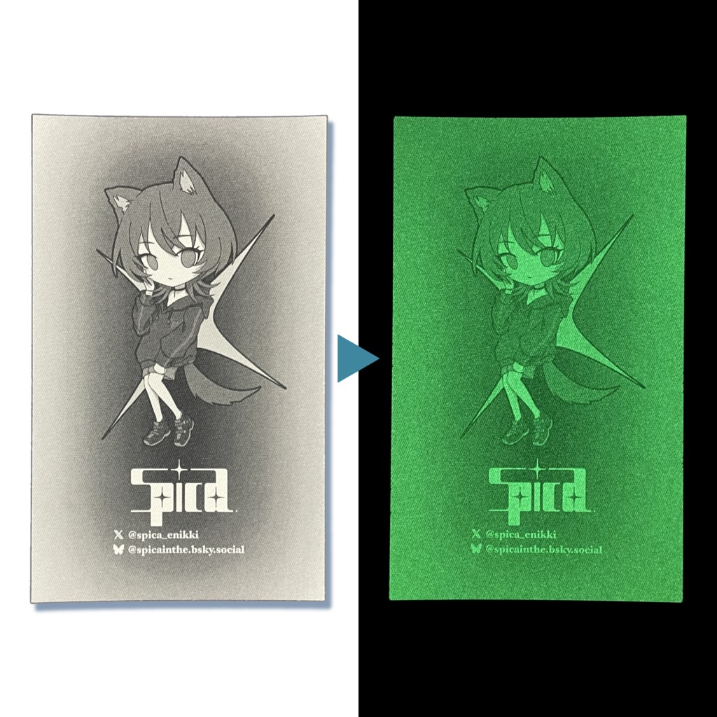 【”なごいら04” ALL SET】