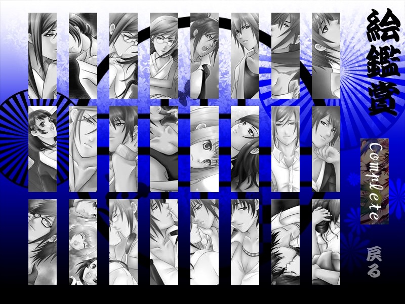 それは間違いだった