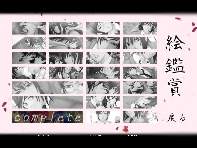 西花子山高校にて