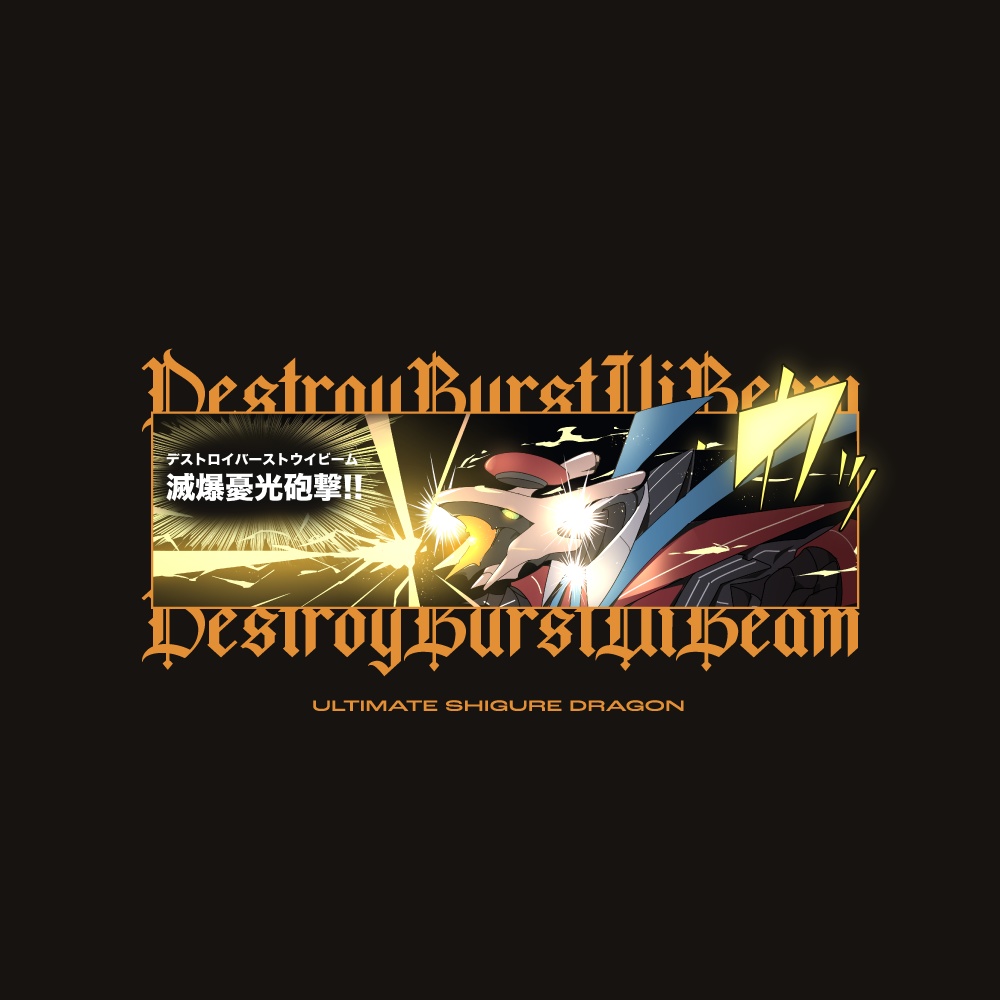 【受注生産】ナップサック