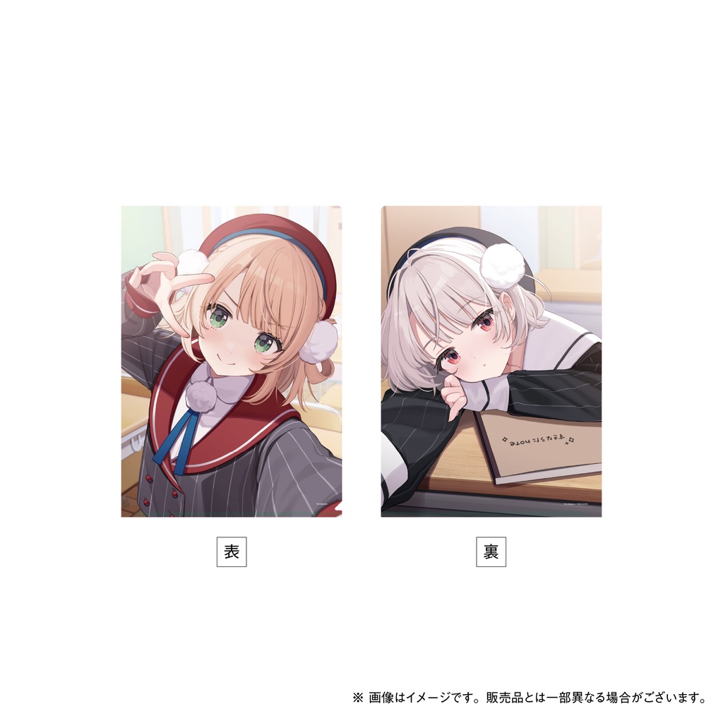 しぐれうい　グッズセット 受注生産》ういセット - しぐれどき - BOOTH