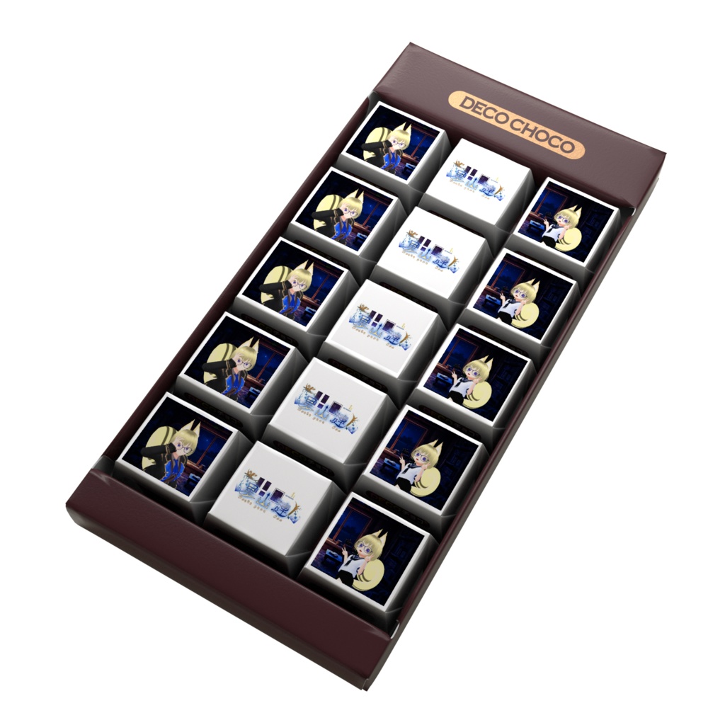 DECOチョコ（通常柄）