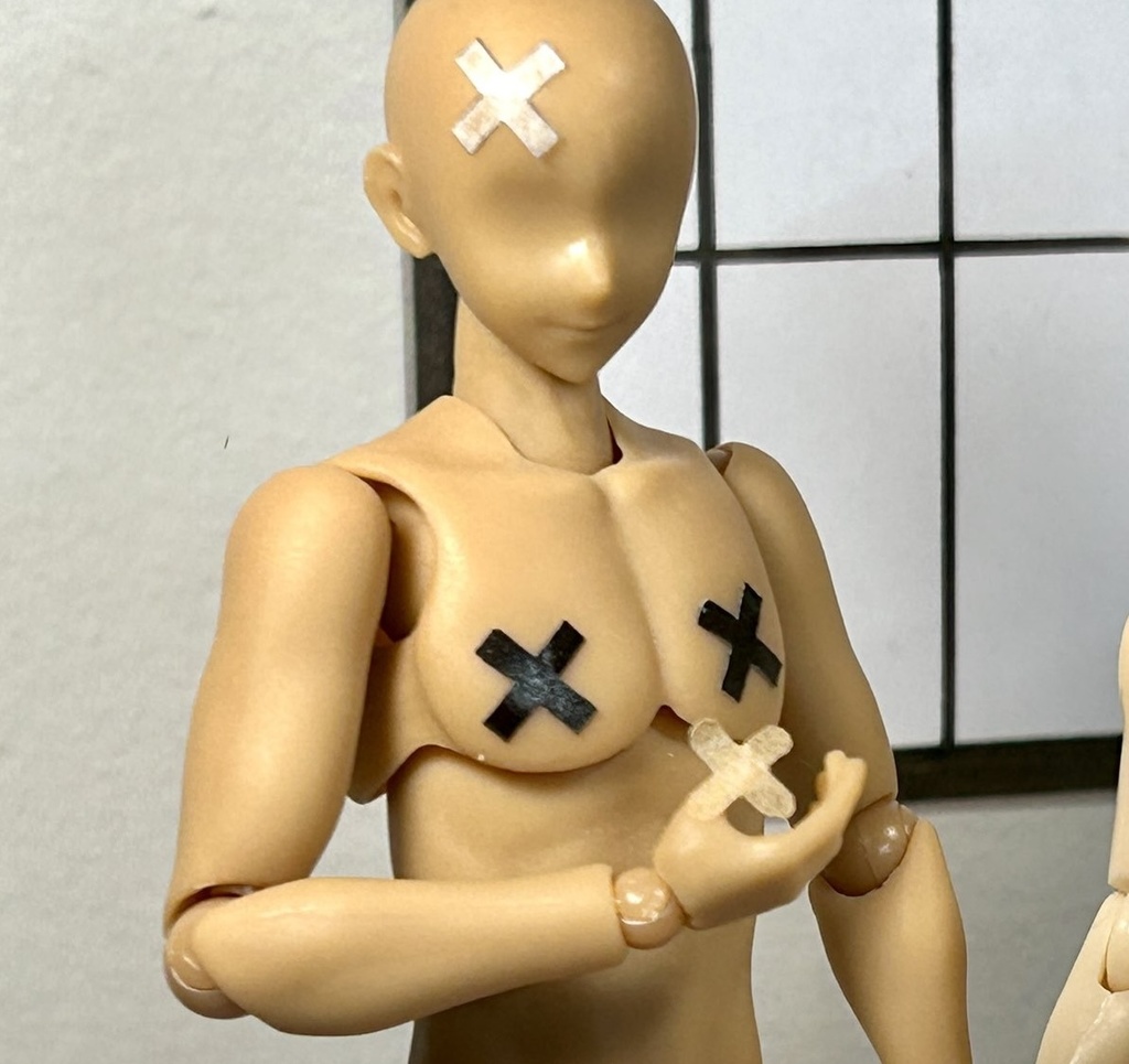 マメデコ【ばってん】