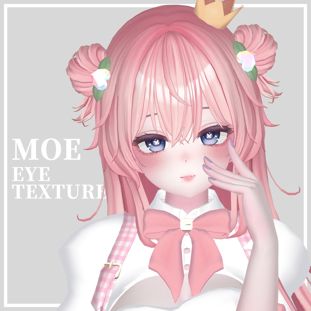 Moe Eye Texture「薫風」