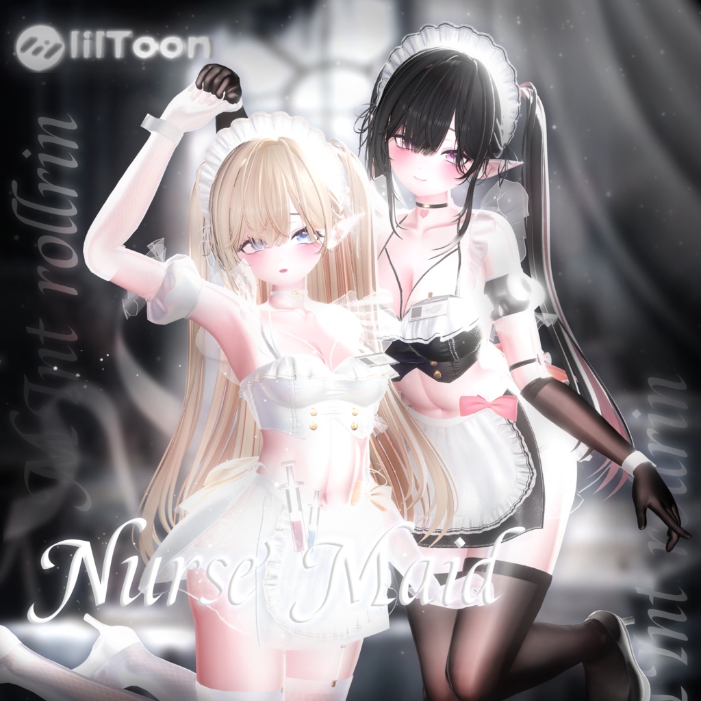 🎉50%OFF🎉『𝐍𝐮𝐫𝐬𝐞 𝐌𝐚𝐢𝐝』17アバター対応