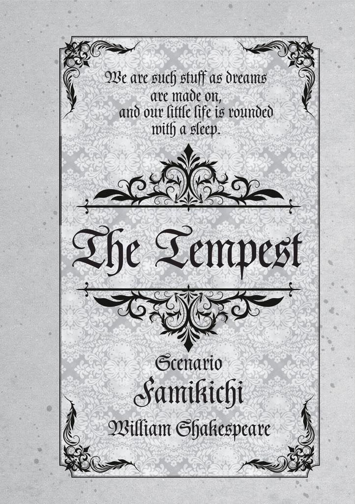 【電子版】クトゥルフ神話TRPGシナリオ&リプレイブック「羅生門」SPLL:E107009