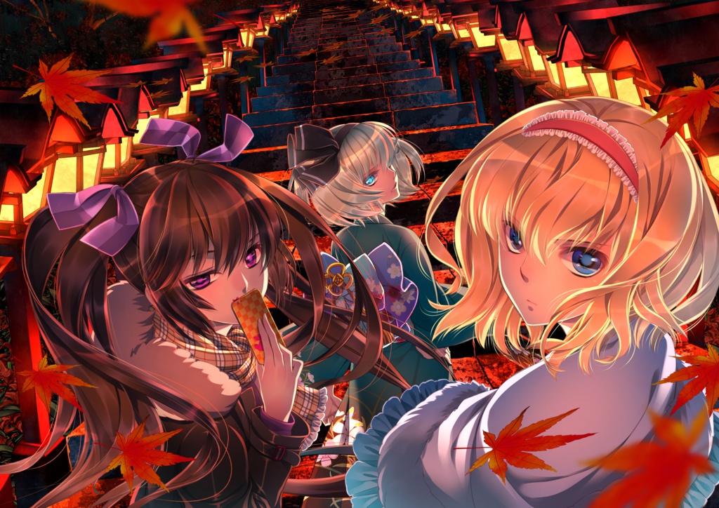 クトゥルフ神話TRPGシナリオ&リプレイブック『羅生門』