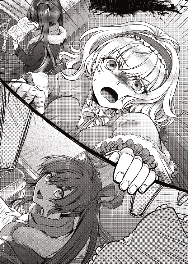 クトゥルフ神話TRPGシナリオ&リプレイブック『羅生門』