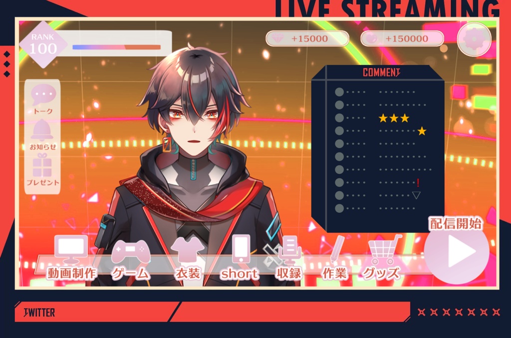 タクティカルな青年 TacticalBoy Vtuber Model/Fully rigged and ready to use model