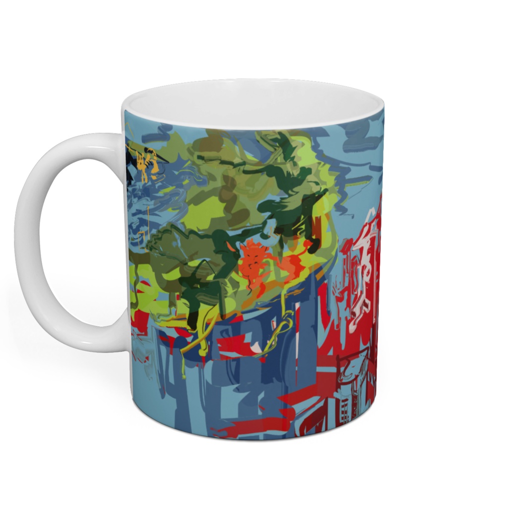 夢で見た街と屋上の森と湖マグカップ