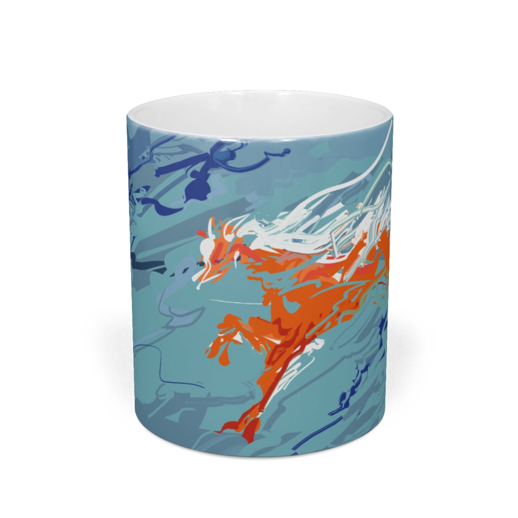 夢で見た水中馬マグカップ