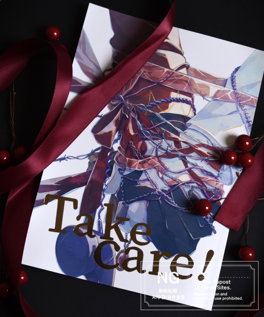 ミカメガイラスト本『Take care！』