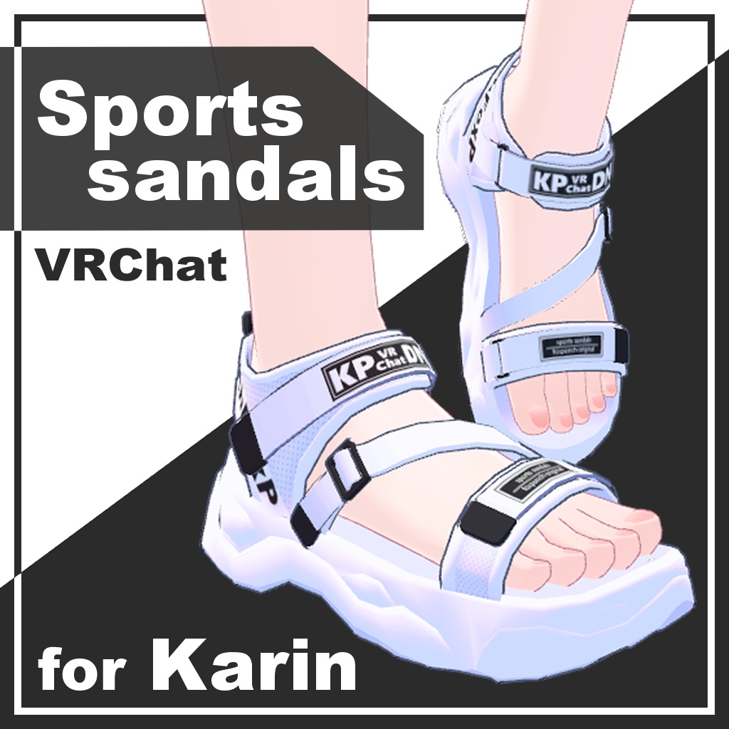 【カリン‐karin‐専用】スポーツサンダル【VRChat想定】