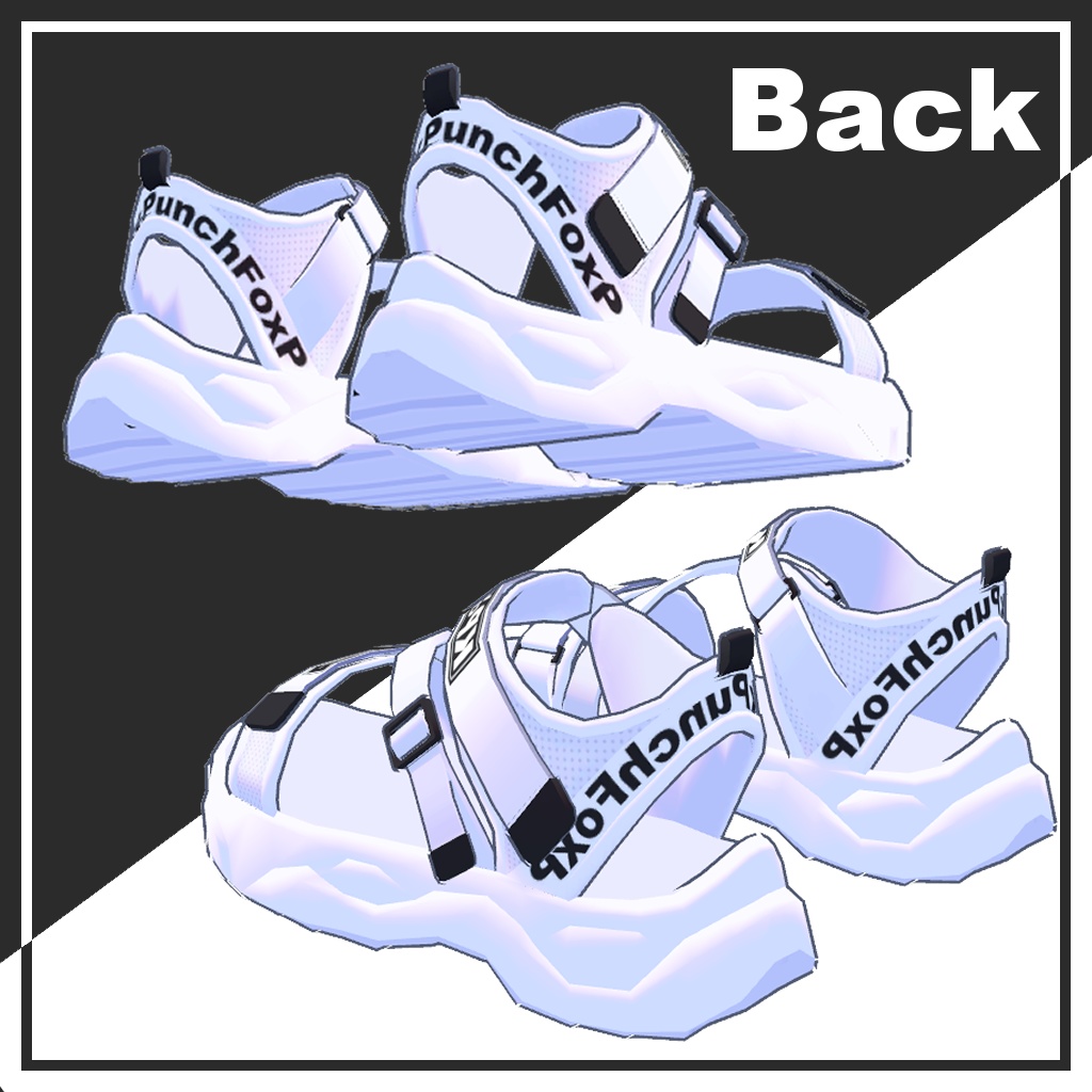 【舞夜専用】スポーツサンダル【VRChat想定】