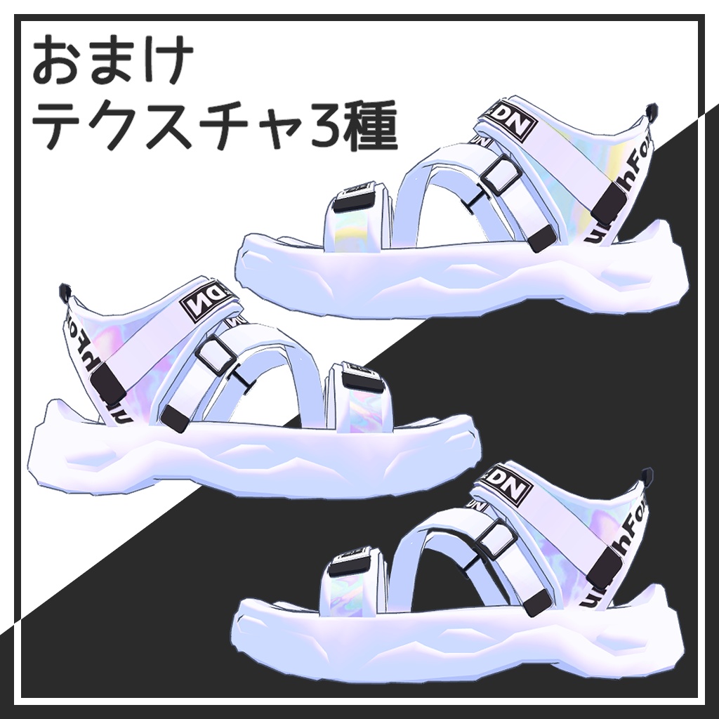 【桔梗‐Kikyo‐専用】スポーツサンダル【VRChat想定】