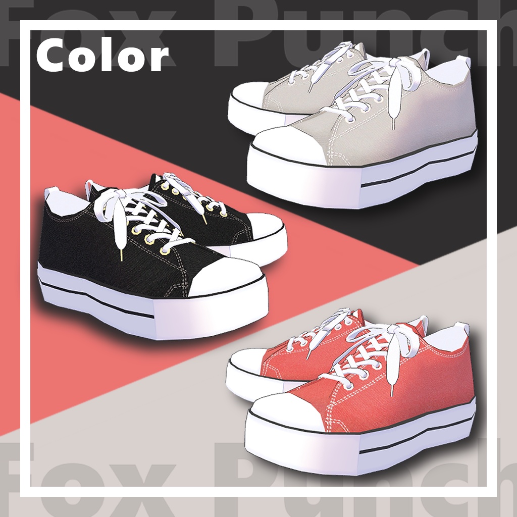 【PB対応】シンプルスニーカー【靴ひもが揺れる!】