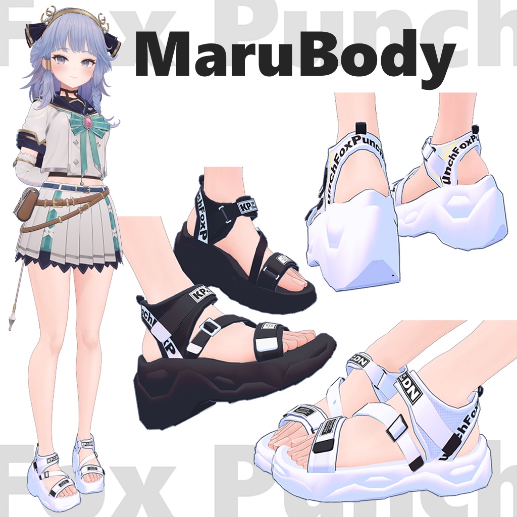 【4アバター追加対応】スポーツサンダル【VRChat想定】