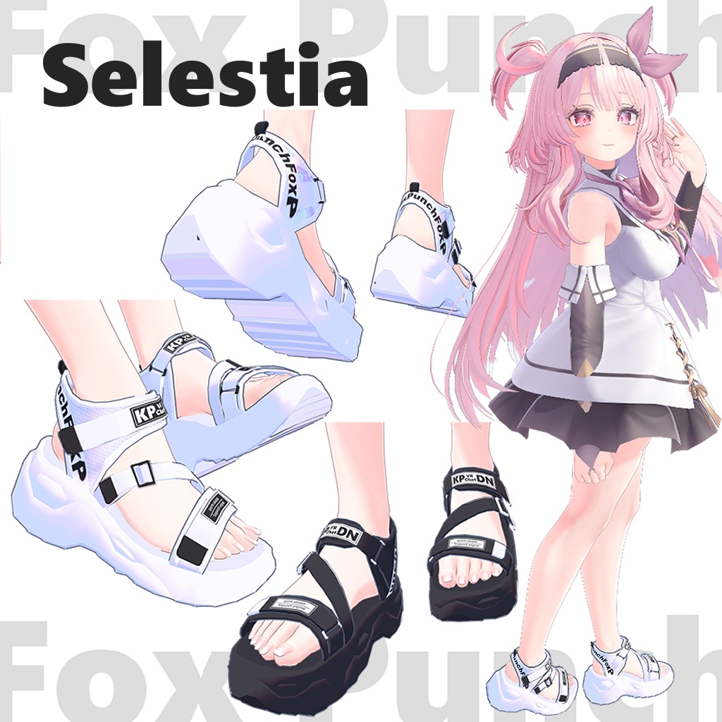 【4アバター追加対応】スポーツサンダル【VRChat想定】