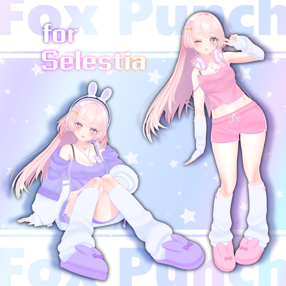 【7アバター対応】だるげーまー-DaruGamer