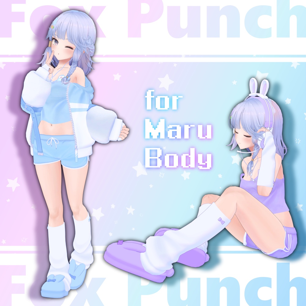 【7アバター対応】だるげーまー-DaruGamer