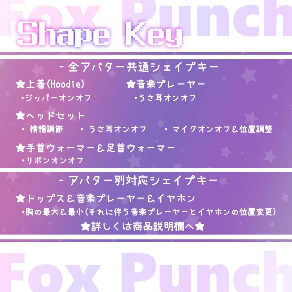 【7アバター対応】だるげーまー-DaruGamer