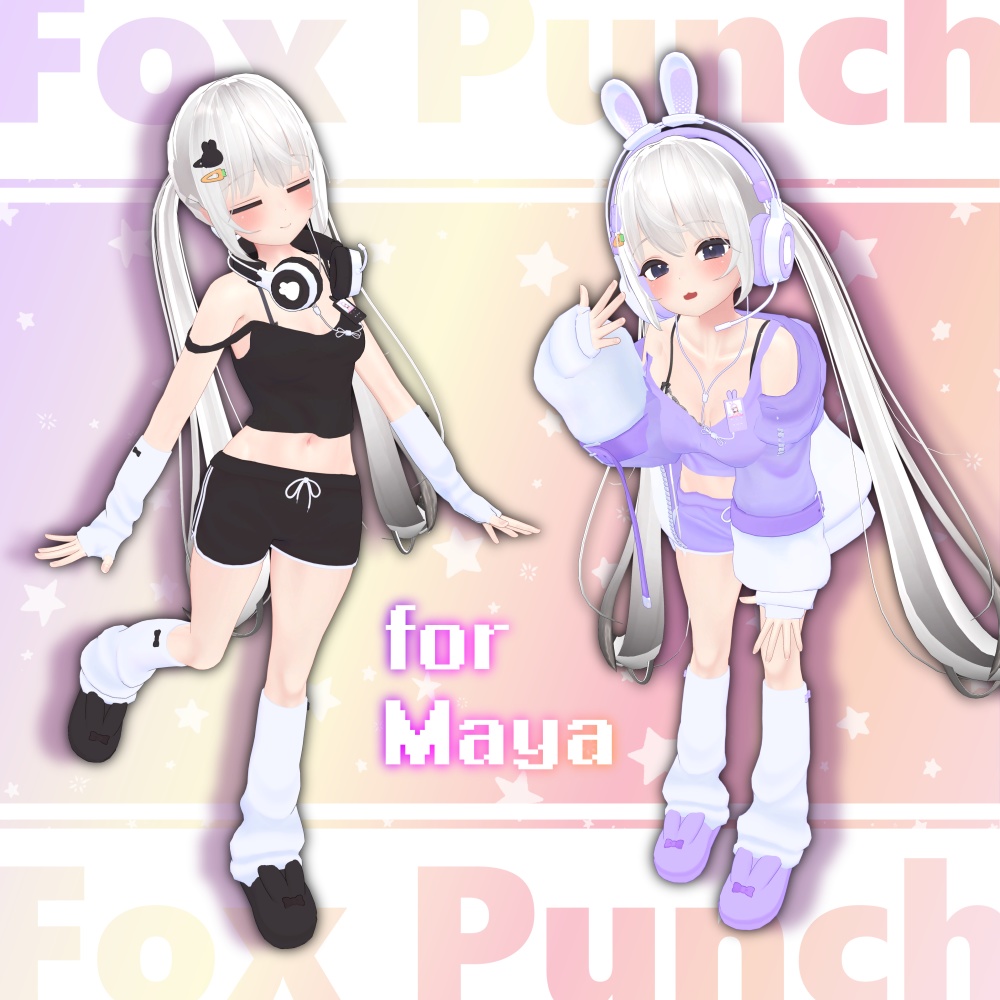 【7アバター対応】だるげーまー-DaruGamer