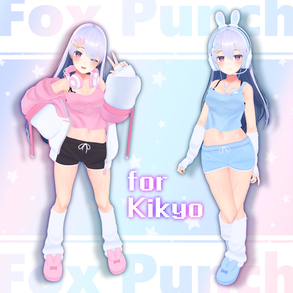 【7アバター対応】だるげーまー-DaruGamer