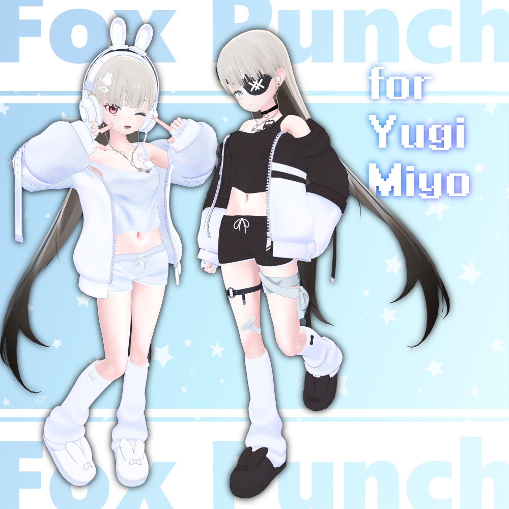 【7アバター対応】だるげーまー-DaruGamer