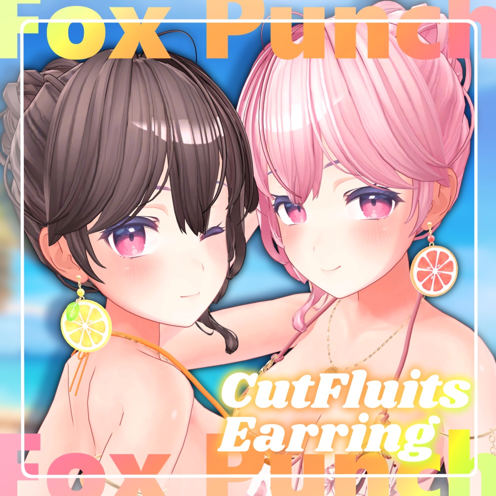 【かわいく揺れる♡】CutFluits Earring