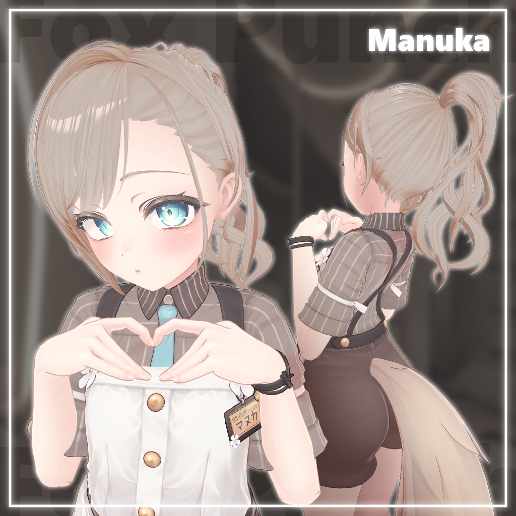 【12アバター】アクティブポニーテール -Active Ponytail-