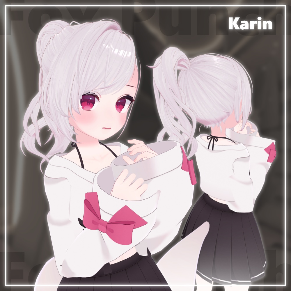 【12アバター】アクティブポニーテール -Active Ponytail-