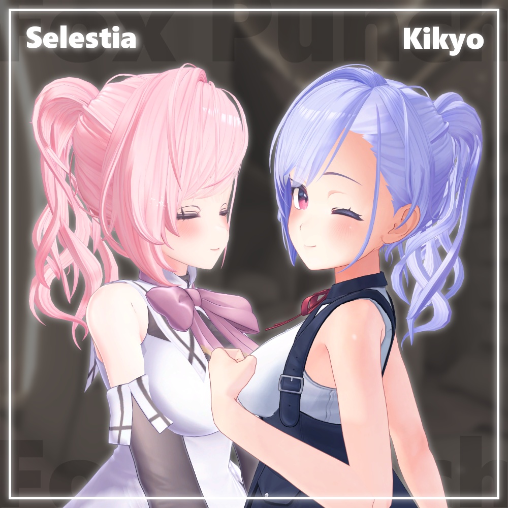 【12アバター】アクティブポニーテール -Active Ponytail-