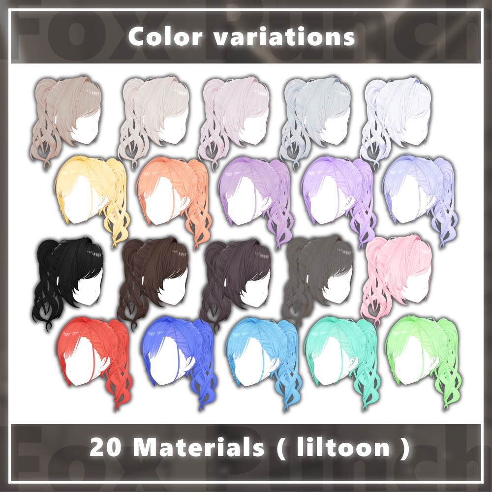 【12アバター】アクティブポニーテール -Active Ponytail-