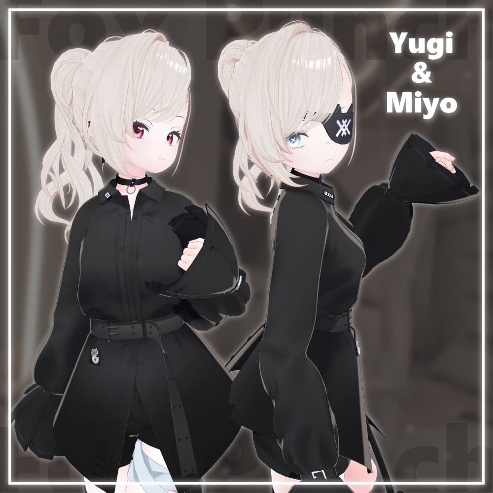 【12アバター】アクティブポニーテール -Active Ponytail-