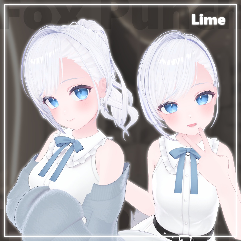 【12アバター】アクティブポニーテール -Active Ponytail-