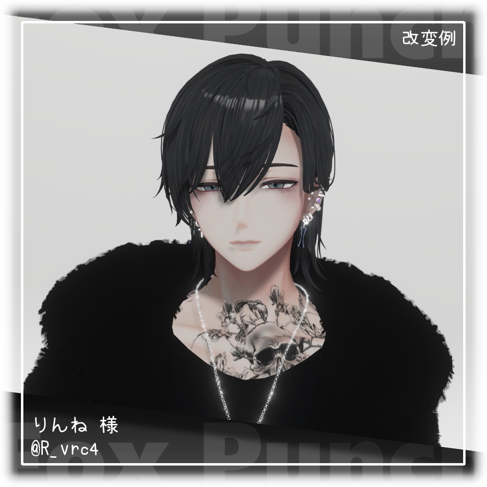 【12アバター】ハーフアップヘア - Half up Hair -