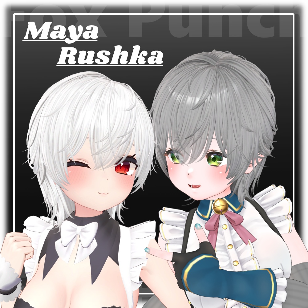 【12アバター】ハーフアップヘア - Half up Hair -