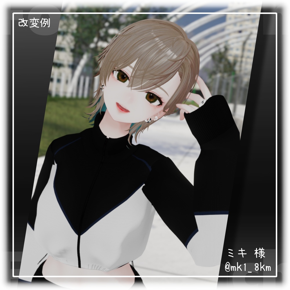 【12アバター】ハーフアップヘア - Half up Hair -