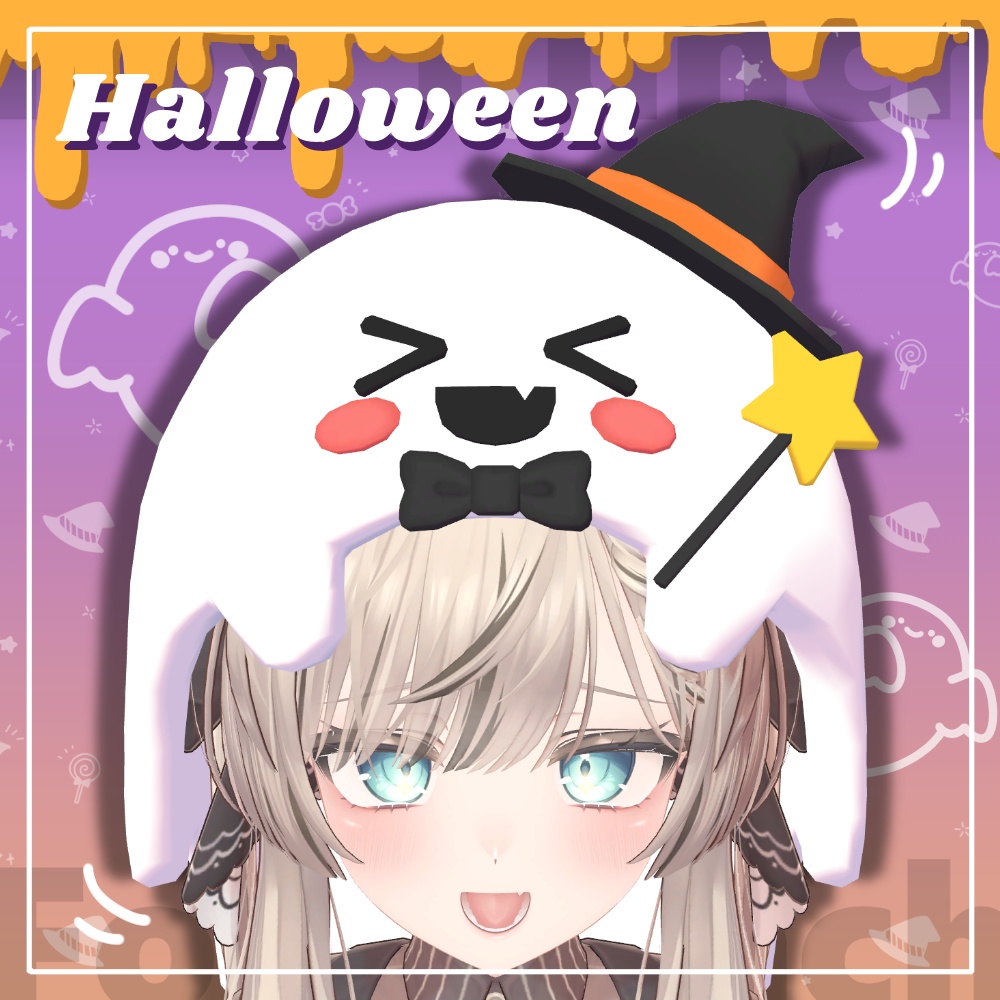 【無料版あり】ハロウィンおばけ【PB】
