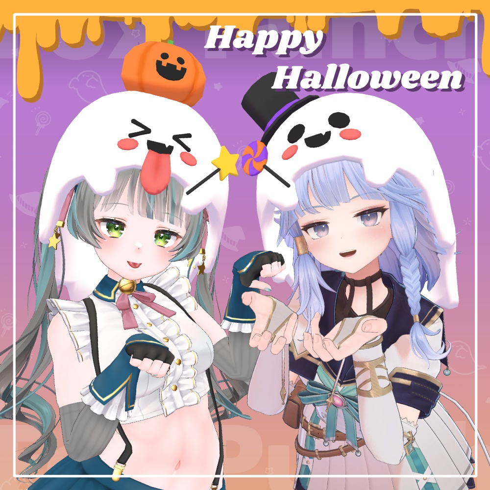 【無料版あり】ハロウィンおばけ【PB】