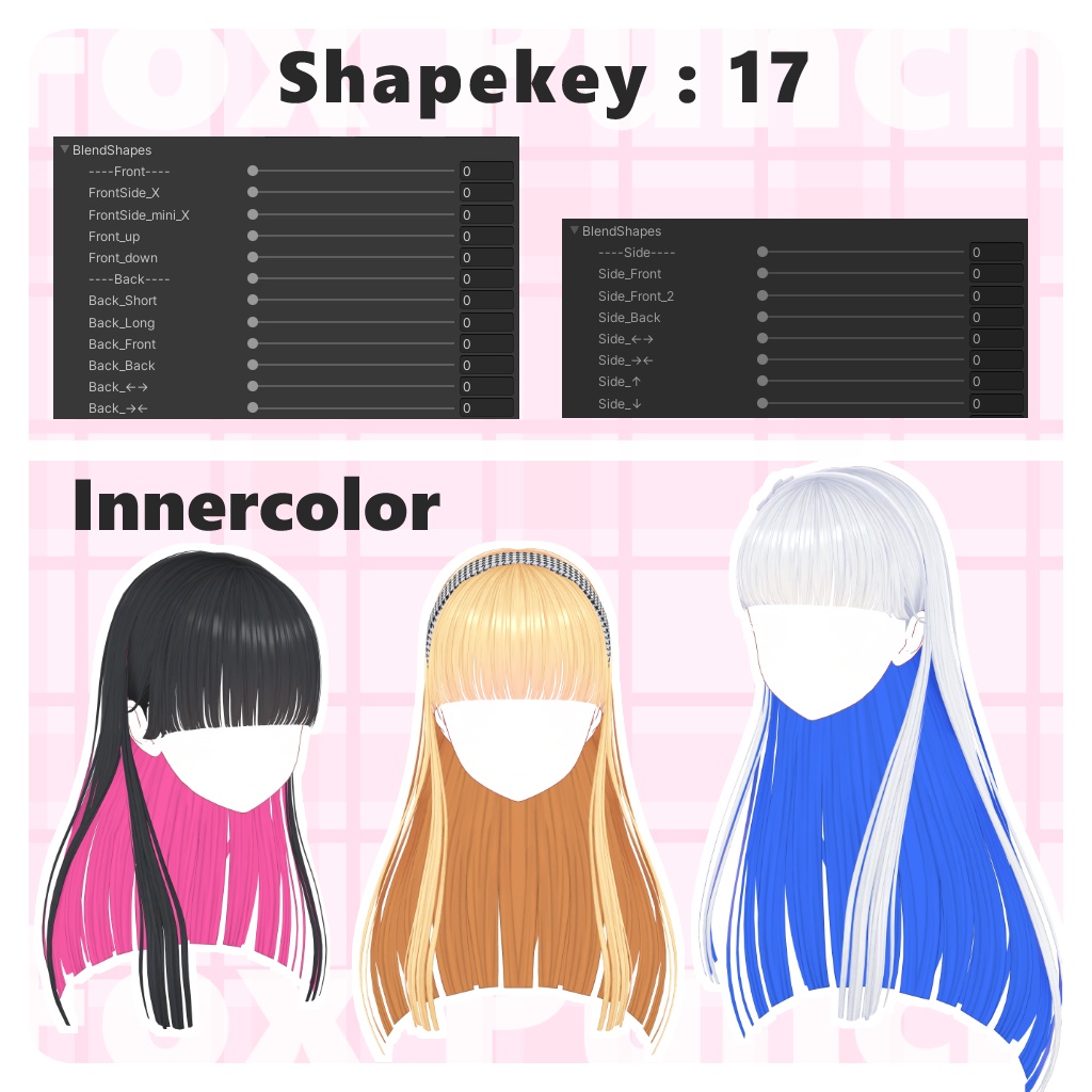 【12アバター】清楚アイドルヘア - Seiso Idol Hair -