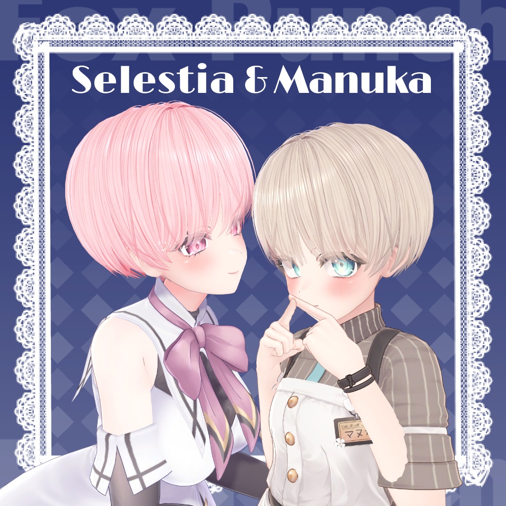 【13アバター】爽やかショートヘア -Sawayaka Short Hair-