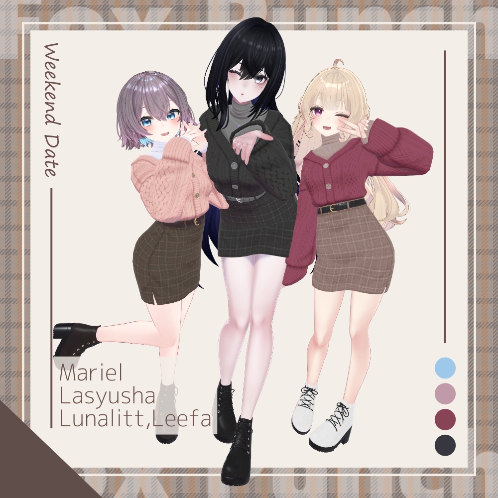 【15Avatar対応】週末デートコーデ - Weekend Date -